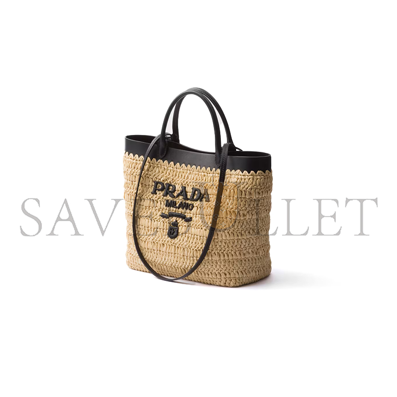PRADA SMALL CROCHET AND LEATHER TOTE BAG 1BG500 (26*25*14cm)